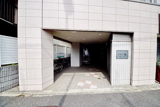 エントランス　★エントランス★