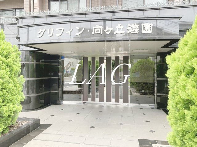 エントランス　エントランスです。