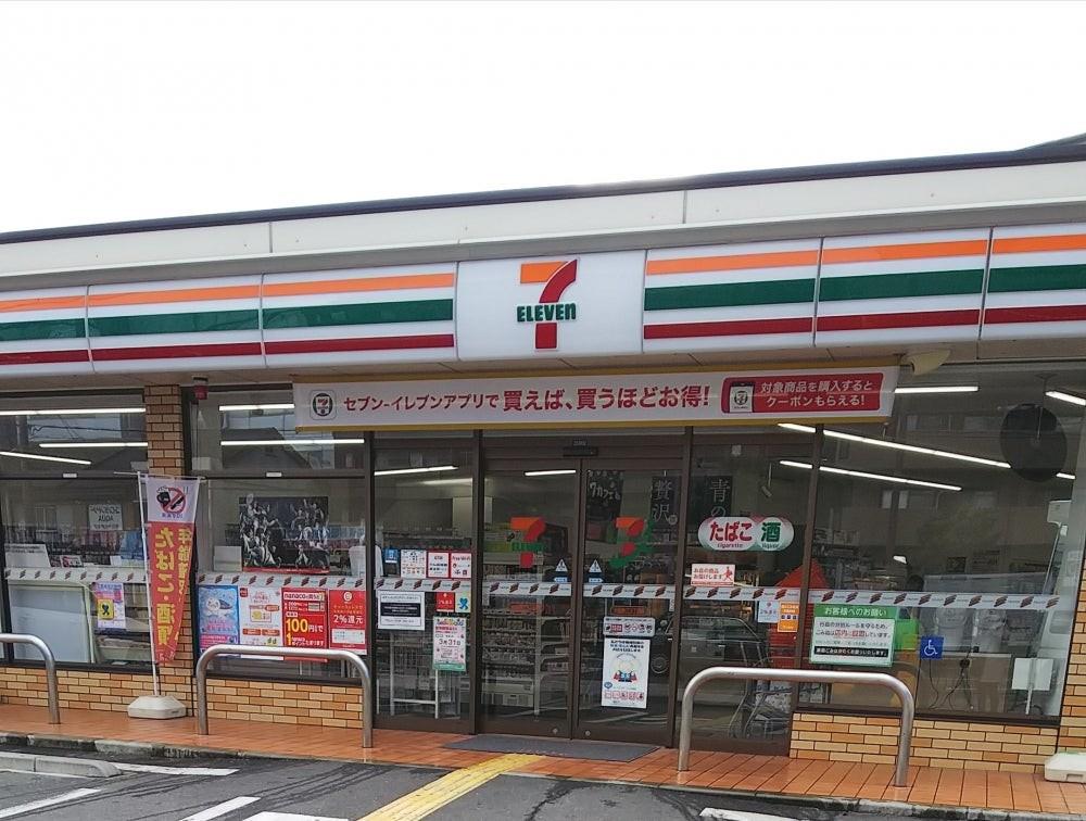 レミオコート都島の周辺写真