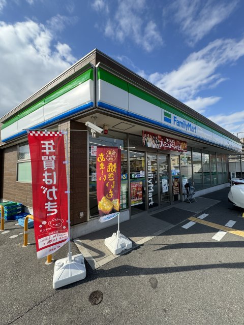 コンビニ　ファミリーマート　土山西店（コンビニ）まで1109m