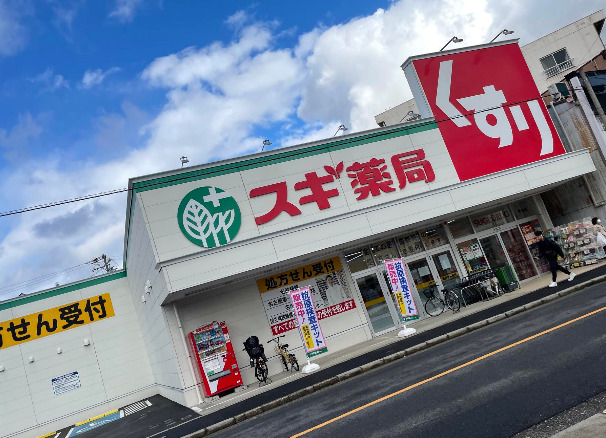 名鉄名古屋本線 栄生駅 徒歩2分 4階建 築9年の周辺写真