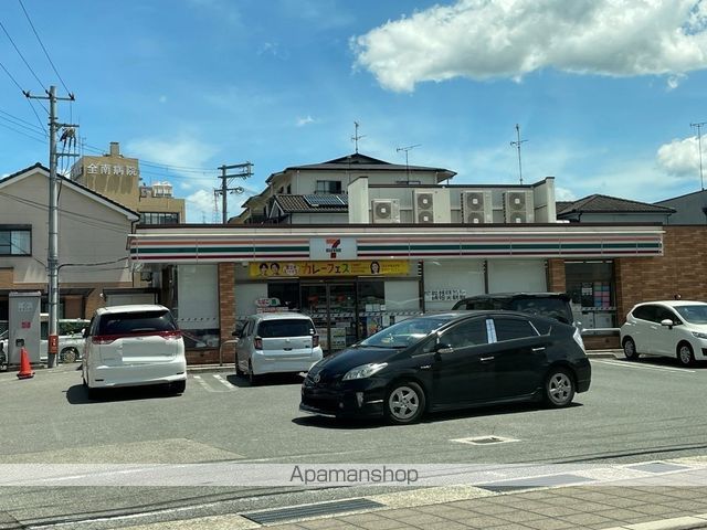コンビニ　セブン－イレブン柏原国分本町店（コンビニ）まで425m