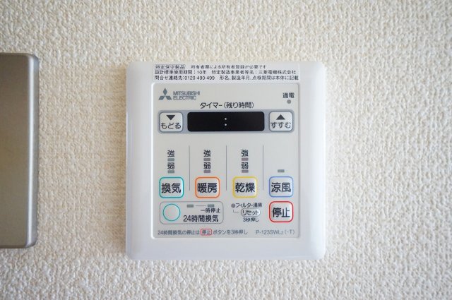 ＪＲ南武線 武蔵中原駅 徒歩13分 5階建 築29年のその他写真