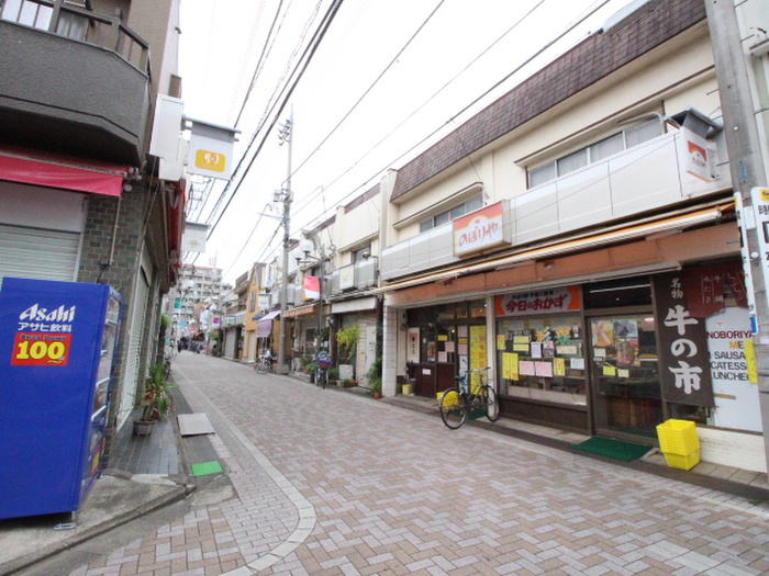 ショッピングセンター　晴見町商店街（ショッピングセンター）まで800m