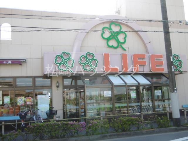 富士コーポの周辺写真