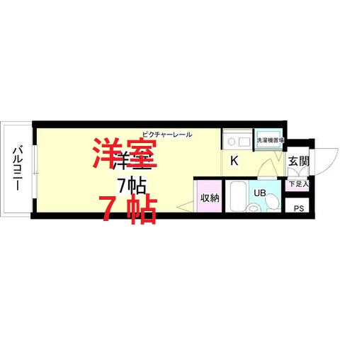 ＪＲ京浜東北線 川崎駅 徒歩6分 11階建 築36年の間取り写真