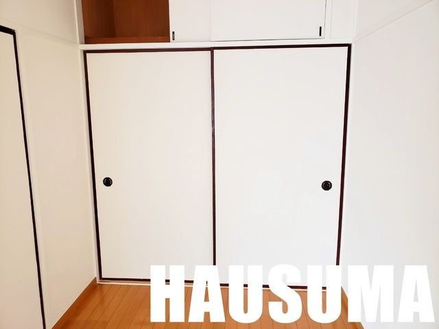 収納　※他号室参照写真※