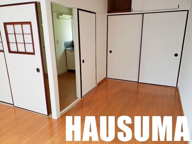 その他部屋・スペース　※他号室参照写真※