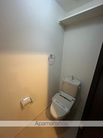 GreenCourt社が丘F棟のトイレ写真