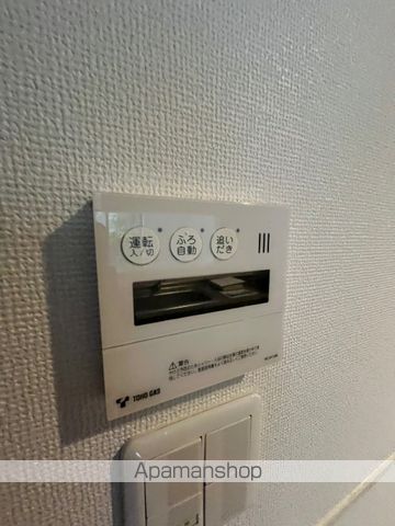 GreenCourt社が丘F棟のその他写真