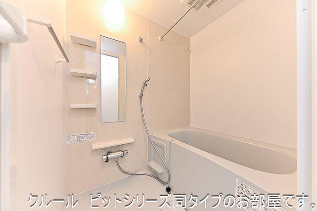 アンジュ IIの風呂写真