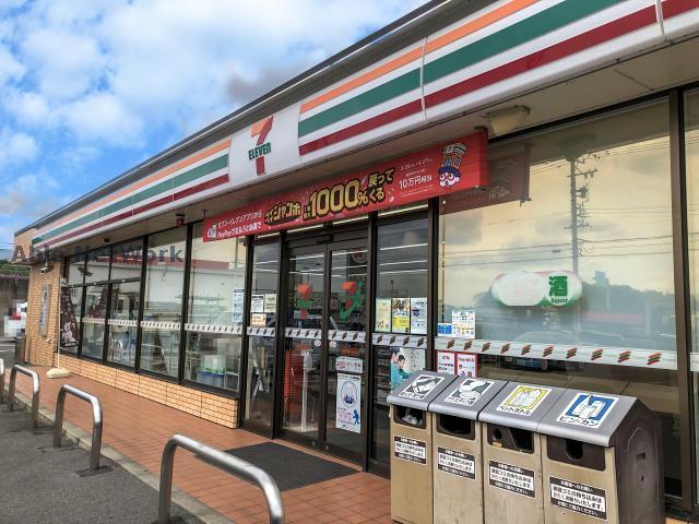 コンビニ　セブンイレブン東郷町和合北蚊谷店（コンビニ）まで1454m