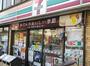 コンビニ　セブンイレブン 川崎下沼部店（コンビニ）まで127m