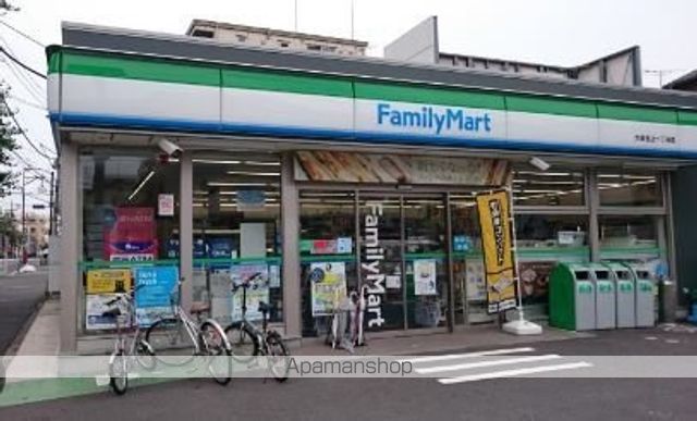 コンビニ　ファミリーマート大田池上三丁目店（コンビニ）まで184m
