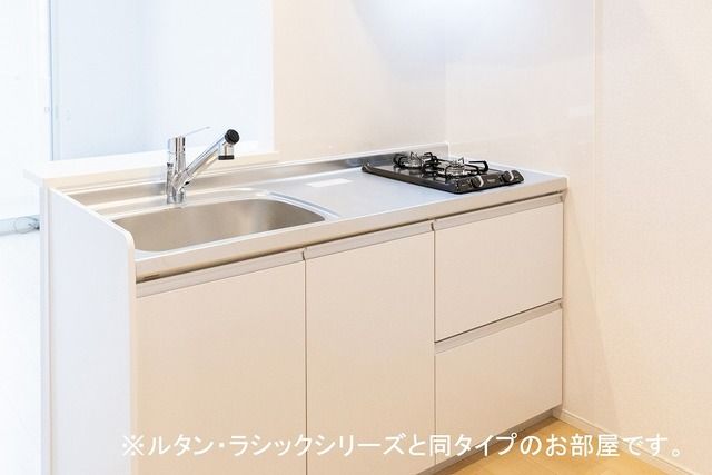 パレスKKのキッチン写真