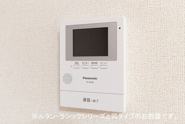 パレスKKのその他写真