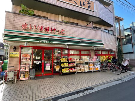 成田壱番館の周辺写真