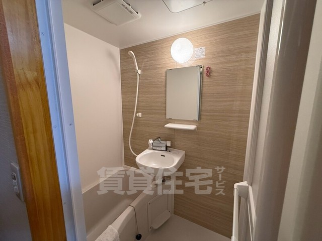 ヴィラハマモトの風呂写真