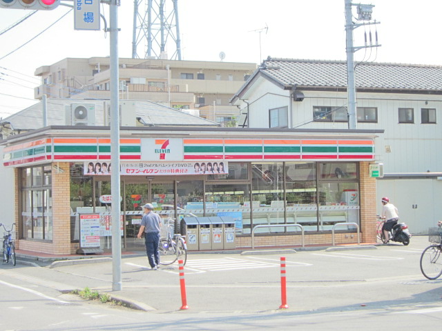 御蔵山マンションの周辺写真