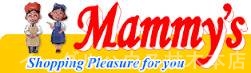 その他　マミーズ大刀洗店（その他）まで1678m