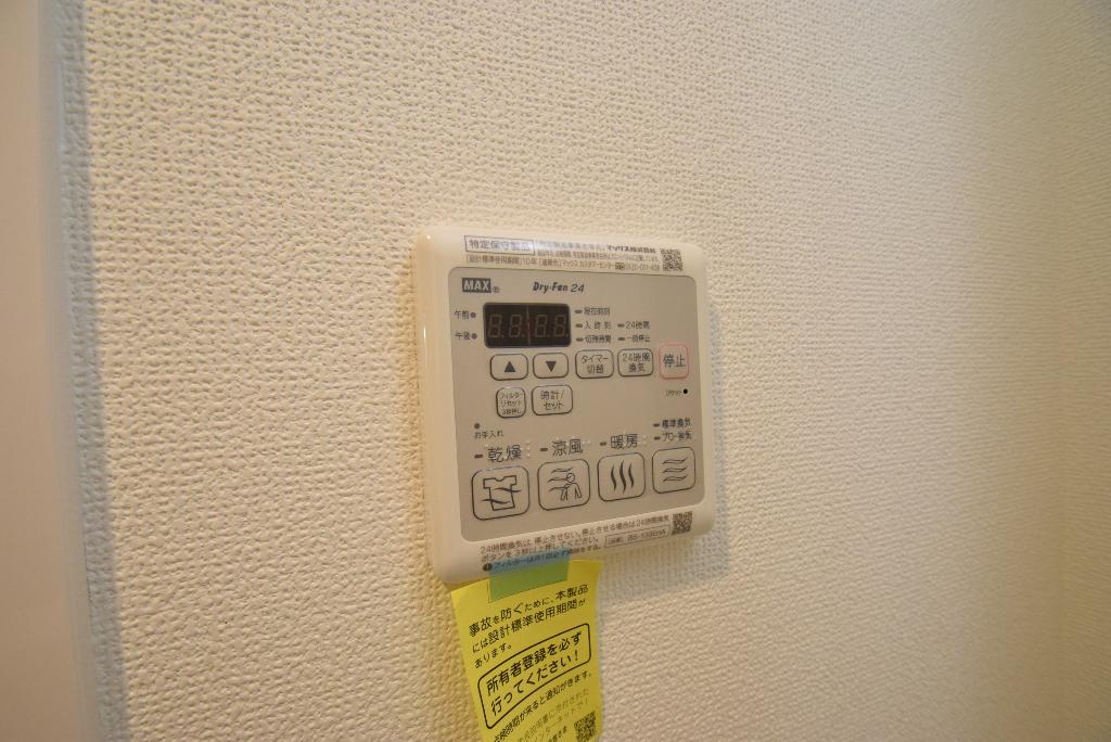その他　浴室乾燥機