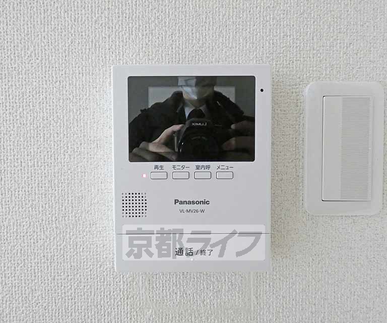 セキュリティ　ＴＶホンです
