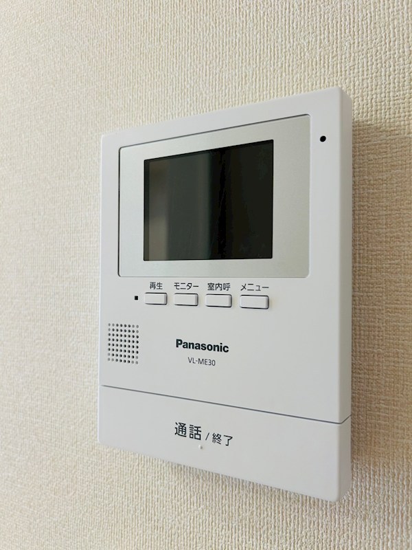 セキュリティ　イメージ