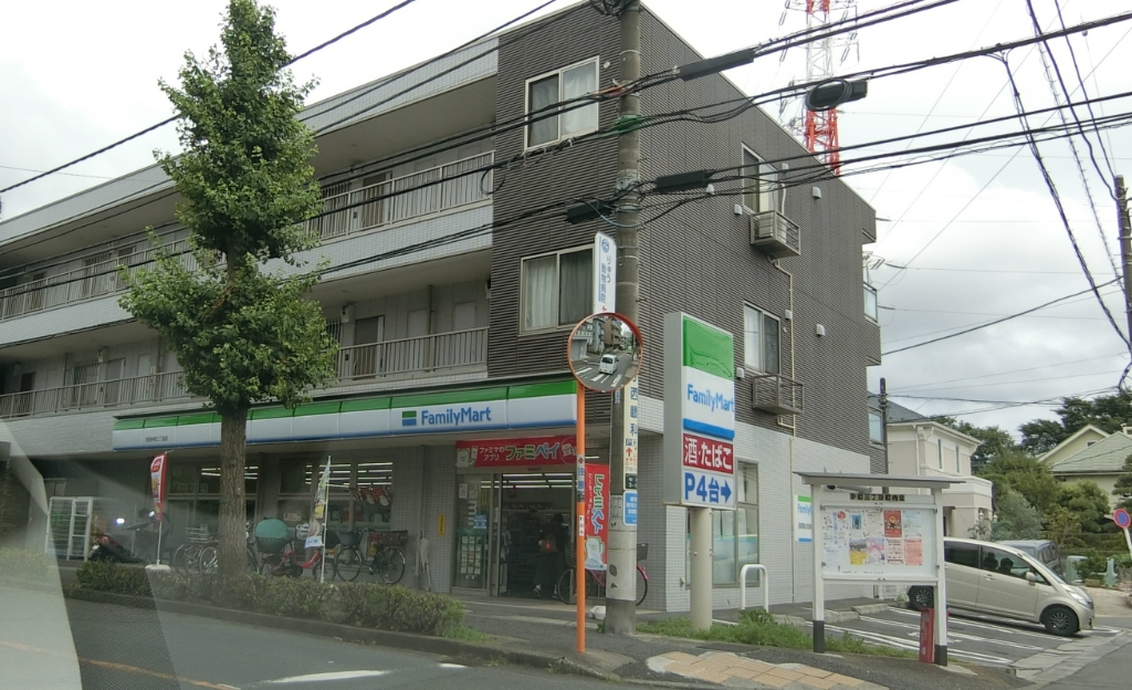 ラ・シャンス中町の周辺写真