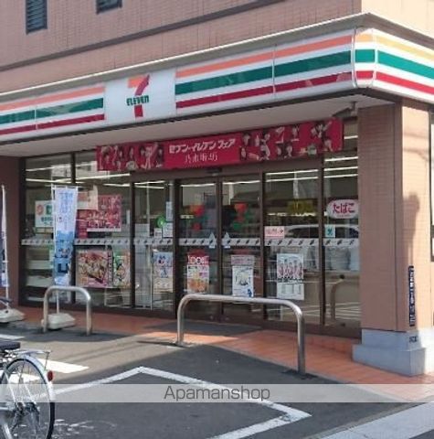 コンビニ　セブン－イレブン大田区大森南１丁目店（コンビニ）まで289m