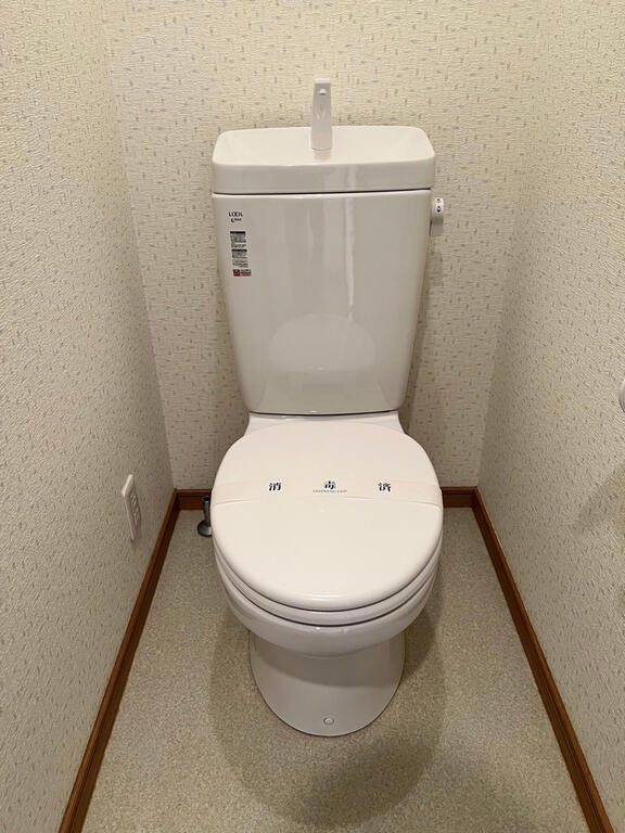 OTハウス3番館のトイレ写真