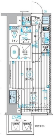 ブライズ川崎本町の間取り写真