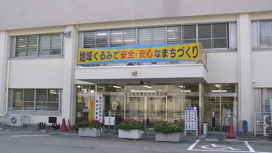警察署・交番　宇都宮中央警察署　東武駅交番（警察署・交番）まで370m