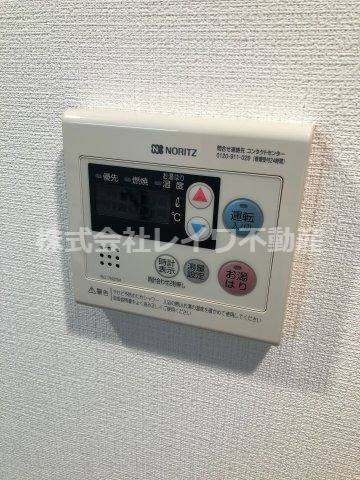 その他設備　設備