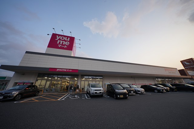 スーパー　丸和新下関店（スーパー）まで723m