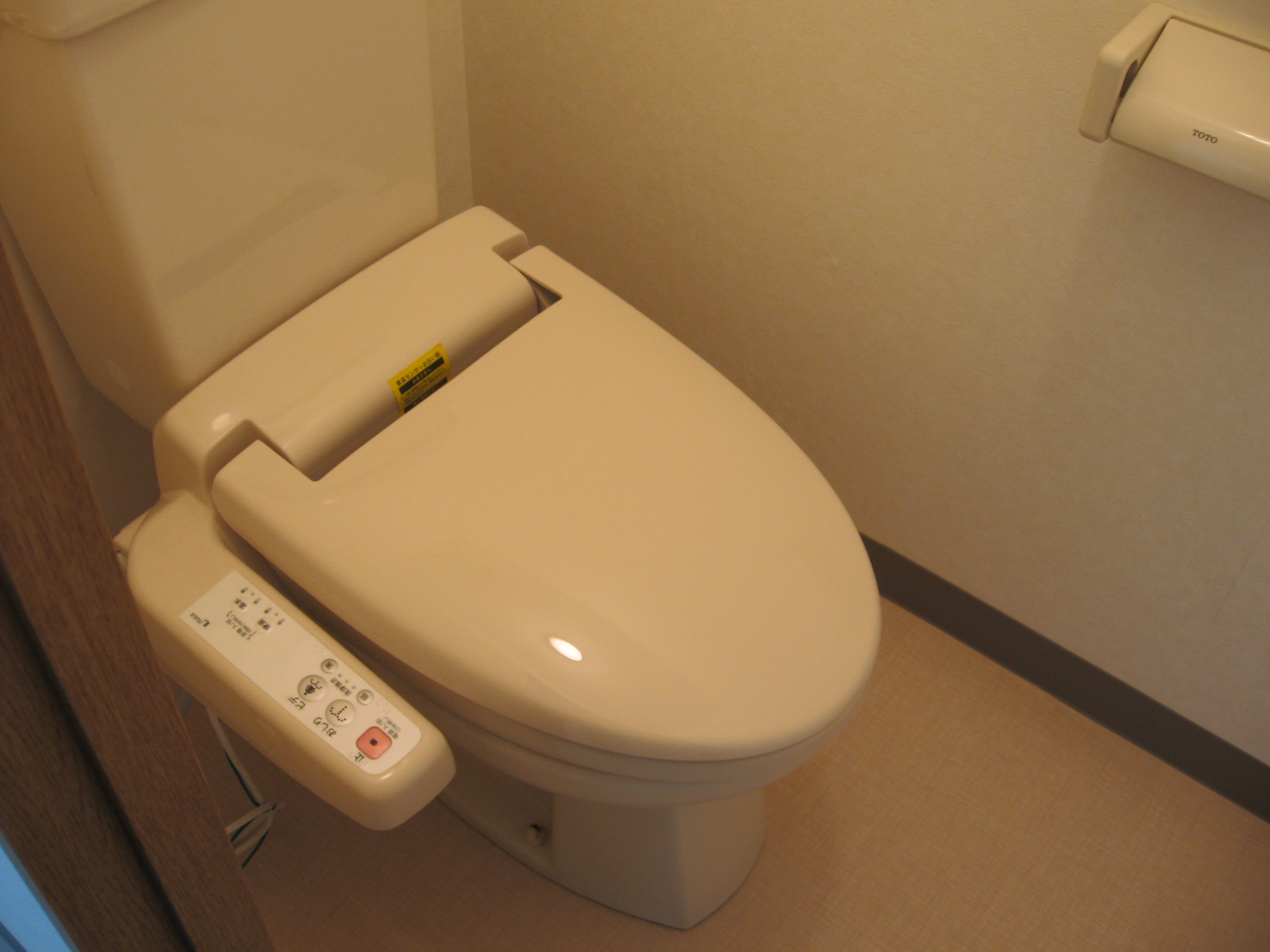 パルデンス1のトイレ写真