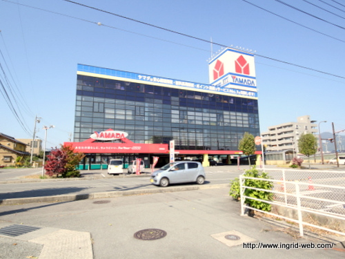 ホームセンター　ヤマダ電機テックランド長野南店（ホームセンター）まで631m