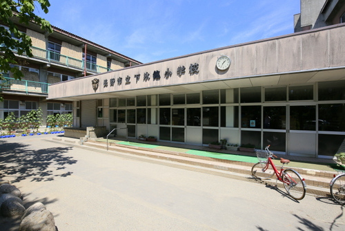 小学校　長野市立下氷鉋小学校（小学校）まで1002m