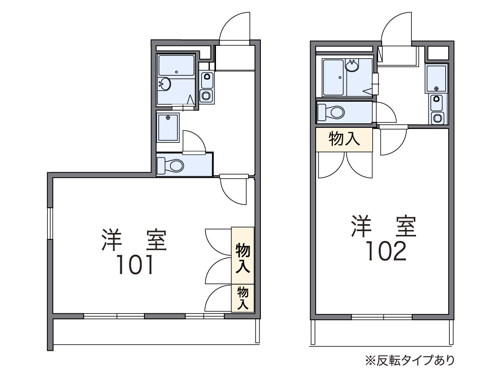 ハレクラニIIの間取り