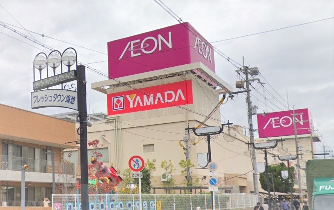 スーパー　イオン鴻池店（スーパー）まで263m