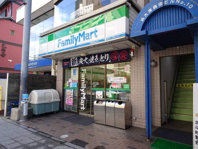 コンビニ　ファミリーマートびわ湖浜大津駅前店（コンビニ）まで243m