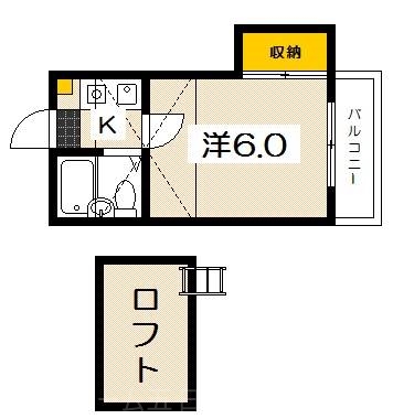 広島市佐伯区五日市のアパートの間取り