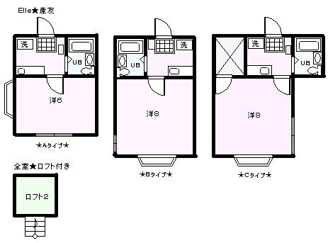 Elle産友の間取り