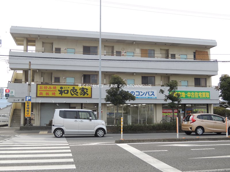 建物外観　便利★国道11号線沿い