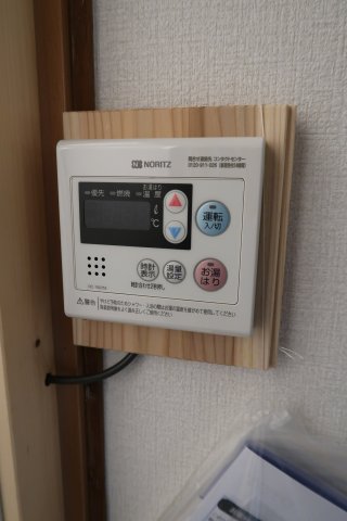 【清水荘のその他設備】