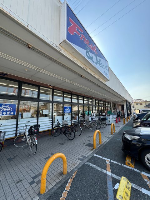 スーパー　マルアイ　今福店（スーパー）まで1148m