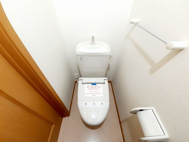 【函館市人見町のアパートのトイレ】