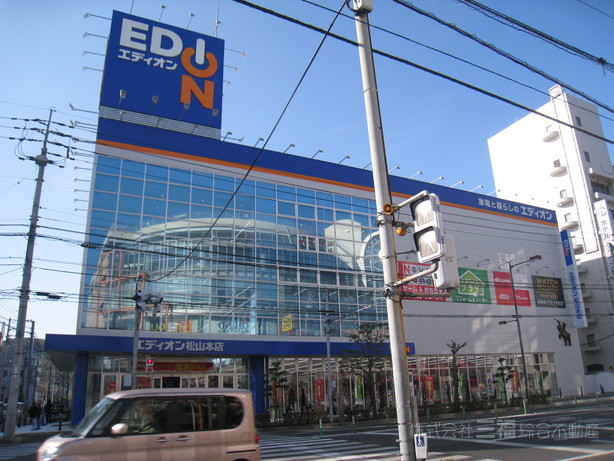 その他　エディオン　松山本店（その他）まで533m