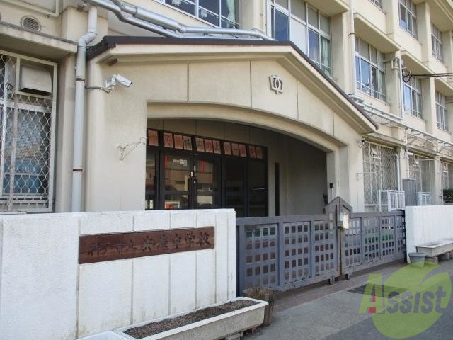【神戸市兵庫区塚本通のマンションの中学校】