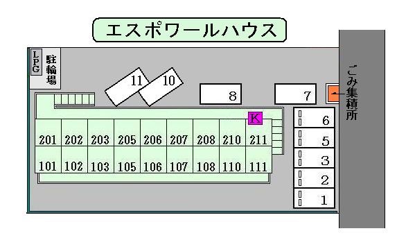 【エスポワールハウスのその他】