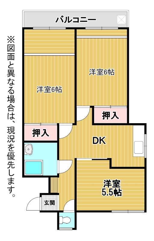 サーフサイドビル到津の間取り